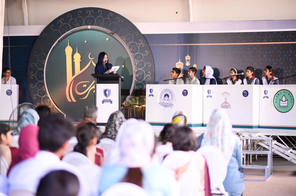 Read more about the article Winners of Baseerat, the Inter-School Islamic Quiz